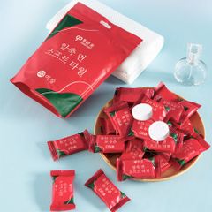 KHĂN NÉN TIỆN DỤNG DU LỊCH