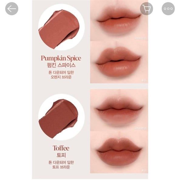 Son Espoir Nowear Dusky Brown mẫu mới nhất