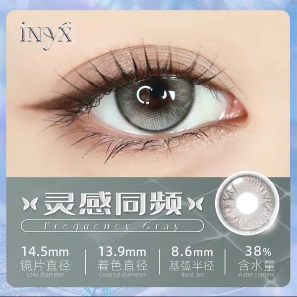 Kính áp tròng INYX 灵感同频 frequecy gray -1.00 DIA 14.2mm Contact lens 6th