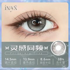 Kính áp tròng INYX 灵感同频 frequecy gray -1.00 DIA 14.2mm Contact lens 6th
