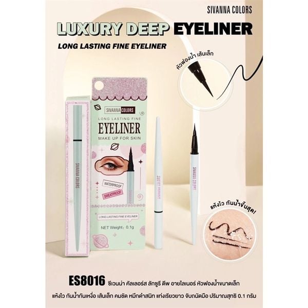 KẺ MẮT SIVANNA COLORS LONG LASTING FINE EYELINER 0.8G