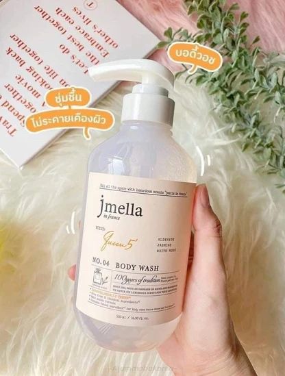 Sữa tắm nước hoa duỡng ẩm cao Jmella #