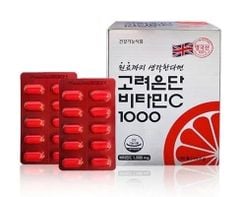 Viên uống Vitamin C 1000mg nội địa Hàn Korea Eundan 120 viên