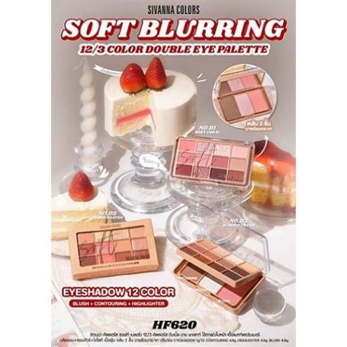bảng phấn mắt má 2 tầng Sivanna soft blurring 12/3 color double eye pallette #02