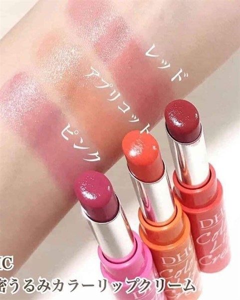 Son dưỡng DHC nhật bản có màu ánh cam