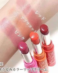 Son dưỡng DHC nhật bản có màu ánh cam