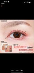 Phấn mắt 8 Ô Sivanna Colors Impression Eyeshadow Palette #02