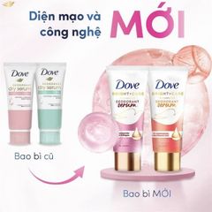 serum dưỡng sáng da khử mùi DOVE 3%niacinamide,vitamin C #tuýt