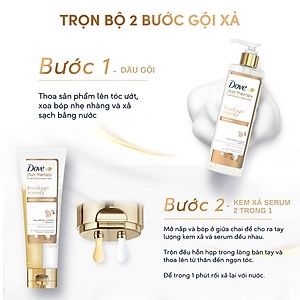 Kem Xả Dove Hair Therapy Serum 2in1 Phục Hồi Ngăn Gãy Rụng 230ml