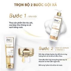 Kem Xả Dove Hair Therapy Serum 2in1 Phục Hồi Ngăn Gãy Rụng 230ml