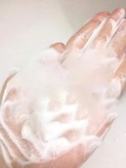 Sữa rửa mặt ngải cứu I'm From Mugwort Gel Cleanser 150ml