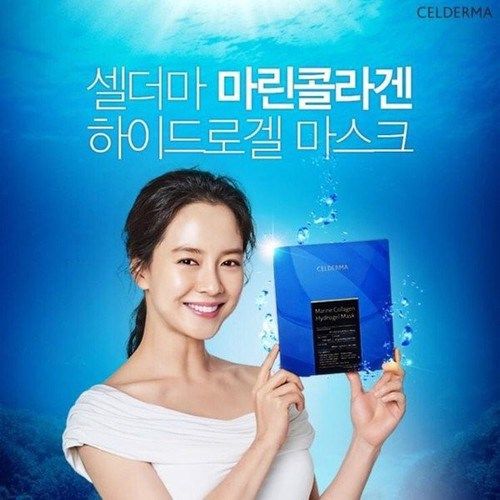 Mặt Nạ Thạch Collagen Tươi chống lão hoá CELDERMA Marine Collagen Hydrogel Mask