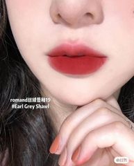 Son Kem Lì Cực Nhẹ Môi Romand Zero Velvet Tint 5.5g #19 đỏ đất