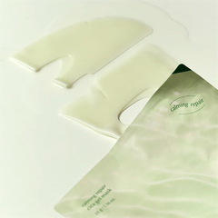 Mặt Nạ Thạch LUVUM calming repair cica gel mask Căng Bóng và Phục Hồi