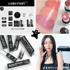 Son Dưỡng Romand Glasting Melting Balm 3.5g #06 kaya fig