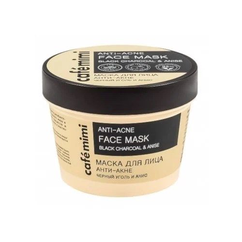 Mặt Nạ Ngăn Ngừa Mụn Café Mimi Anti-Acne Face Mask