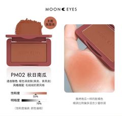 Phấn Má Hồng MOONEYES 35 Color #PK02