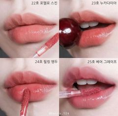 Son Tint Lì Romand Juicy Lasting Tint No.25 Bare Grape