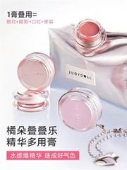 Má Hồng Dạng Kem JUDDYDOLL Watery Multiuse Color Blam #C01