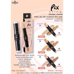 Bút tạo khối 2 đầu Odbo Fix Stick OD450