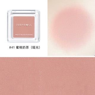 Má hồng Judydoll Pretty blush Powder #41