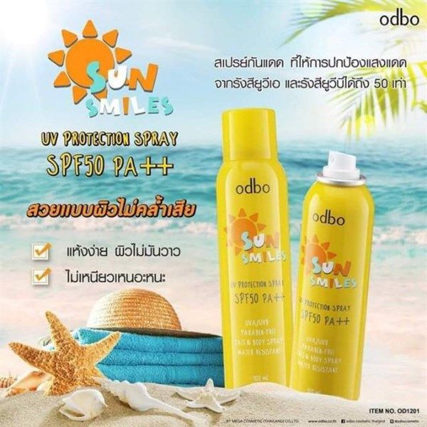 XỊt chống nắng nâng tone ODBO SUN SMILE CHAI 100ML