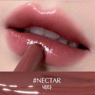 Son Dưỡng bóng 3CE Shine Reflector #nectar nâu đất