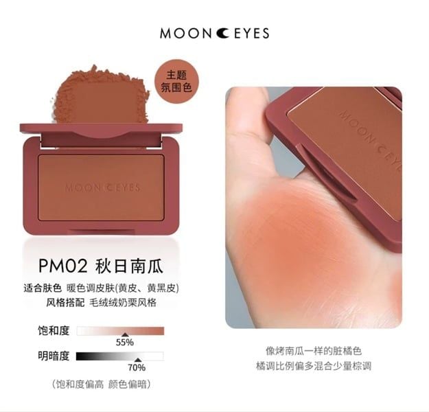 Phấn Má Hồng MOONEYES 35 Color #PM02