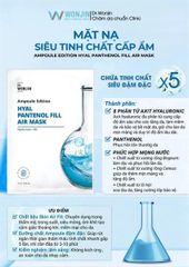 Mặt Nạ Siêu Tinh Chất Cấp Ẩm, Làm Dịu Da Dr.Wonjin Ampoule Edition Fill Air Mask