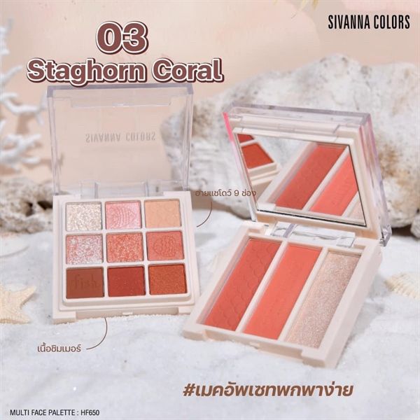 Phấn mắt 12 ô Sivanna Colors Multi Face #03 staghorn coral
