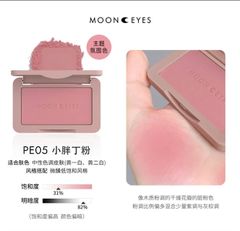 Phấn Má Hồng MOONEYES 35 Color #PE05