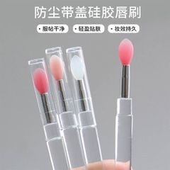 ￼Cọ Môi Silicon Thoa Son Dưỡng