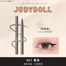 Dạ Kẻ Mắt nước Judydoll Slim liquid Eyeliner #01 đen