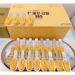 Tinh Nghệ Nano 365 Curcumin Premium Từ Hàn Quốc hộp nhỏ 32tép
