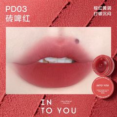 Son Kem Lì INTO YOU Shero Super Matte Lip & Cheek Mud PD3