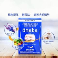 Viên Uống Hỗ Trợ Tan Mỡ Bụng Onaka Cpillbox 60 viên