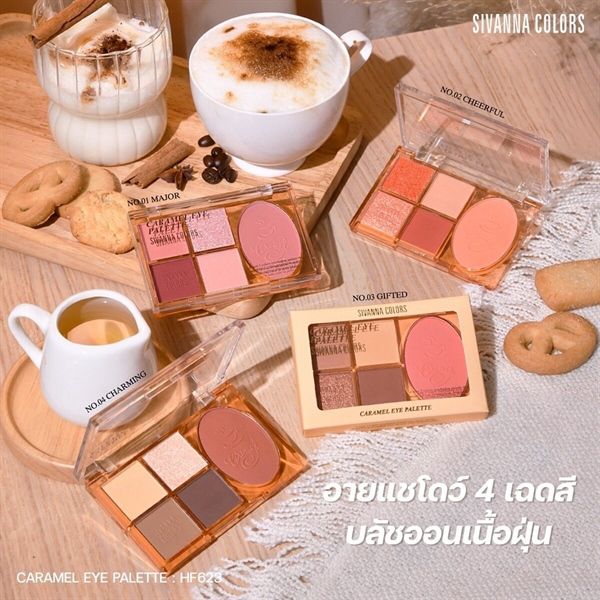 Phấn mắt 5 ô Sivanna Colors Caramel #04 Thái lan