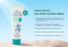 Kem Chống Nắng Hatomugi Nâng Tông & Dưỡng Ẩm Da 70g