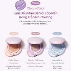 Phấn Nước Chống Nắng Nâng Tone Espoir Dewlike Jello Tone Up Cushion #nudie peach