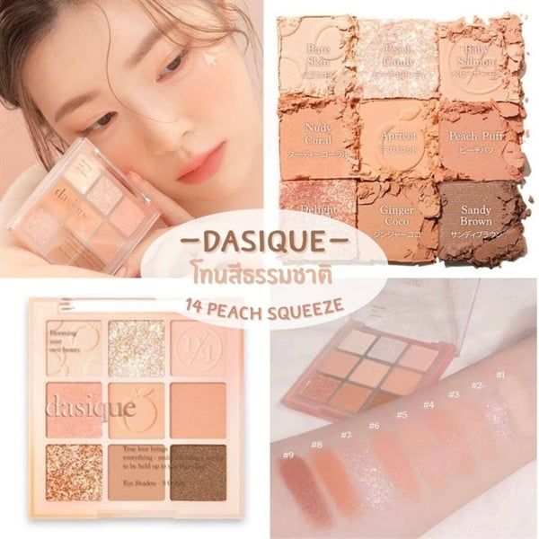 Bảng Phấn Mắt 9ô Dasique Shadow Palette #14-Peach Squeeze
