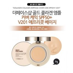 Phấn nền The Face Shop gold collagen ampoule two-way pact