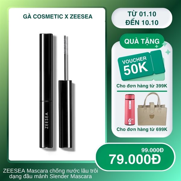 Mascara Làm Cong Và Dài Mi Zeesea Multi-effect