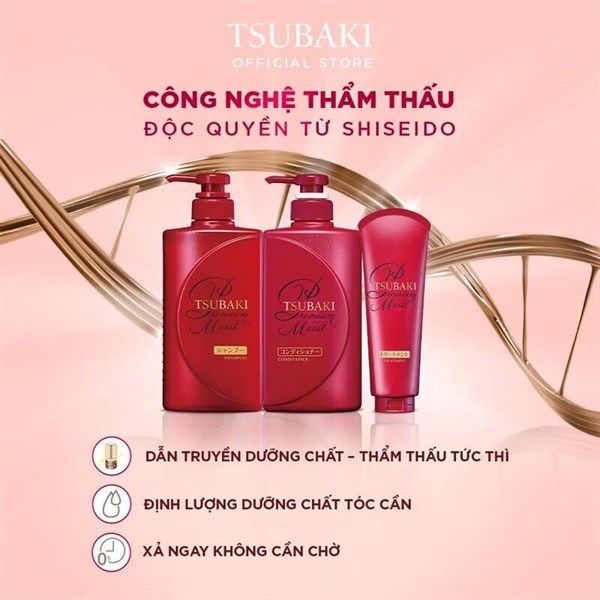 Dầu Gội Tsubaki Premium Dưỡng Tóc Bóng Mượt 490ml