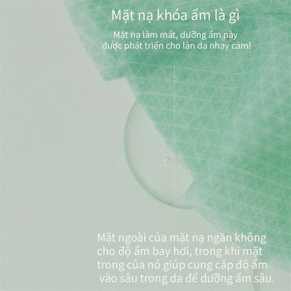 Mặt nạ thảo dược Rau Má AROH cấp ẩm dịu da Hàn Quốc #xanh