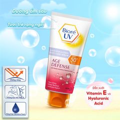 Dưỡng thể chống nắng Bioré UV body care serum spf50+pa+++ 150ml #age defense