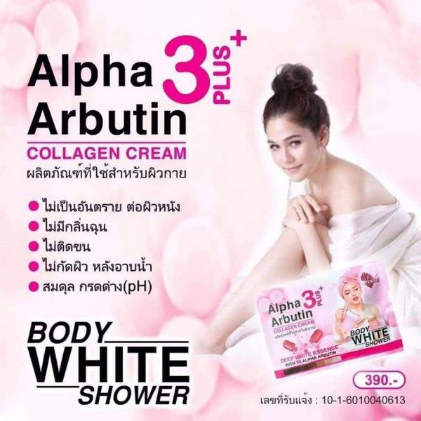 TẮM TRẮNG ALPHA ARBUTIN 3 PLUS DEEP WHITE ESSENCE