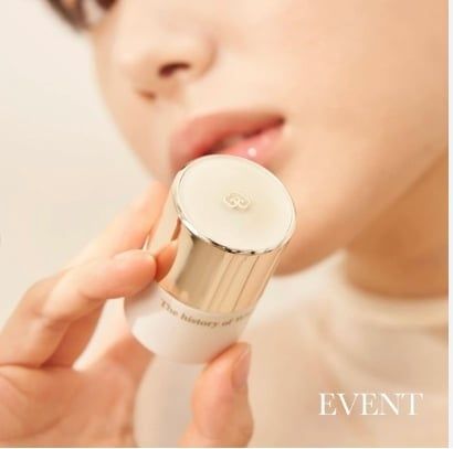 Dưỡng Môi Whoo Royal Essential Golden Lipcerin 15ml