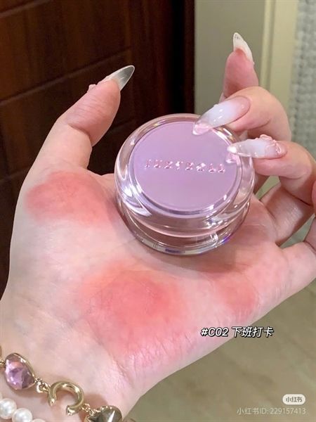 Má Hồng Dạng Kem JUDDYDOLL Watery Multiuse Color Blam #C02