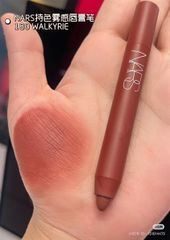 Son Chì Kẻ Môi NARS Powermatte High-intensity Lip Pencil #180 Walkyrie