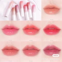 Son Dưỡng Romand Glasting Melting Balm #08 san hô